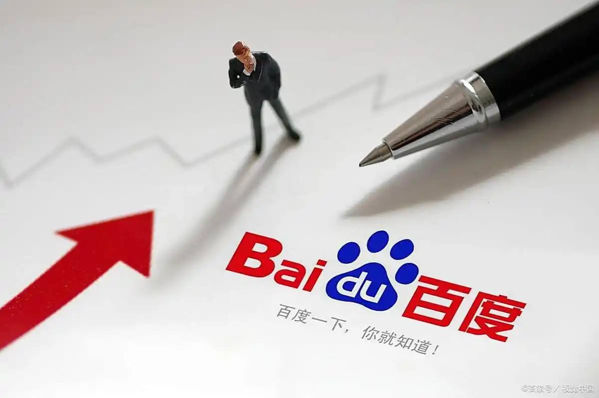 一直没明白为什么微信能取代