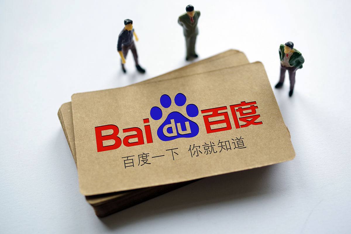 1号彩票welcomev26.2.76.73.8 安卓版 2 1号彩票welcomev65.8.35.65.1 安卓版 2